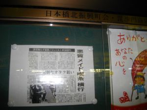 �������C�h