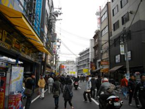 �I�^���|�h