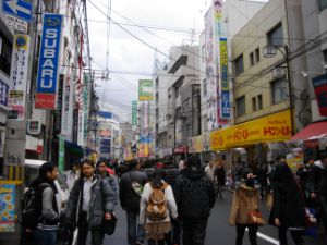 �I�^���[�h