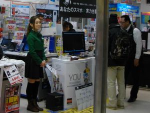 AMD�C�x���g