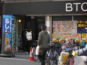 �������u�b�N�X