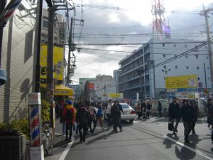 �I�^���[�h