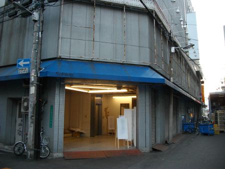 ���\�t�}�b�v�S��