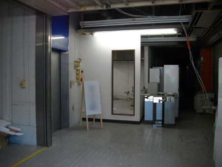 ���\�t�}�b�v�S��1F