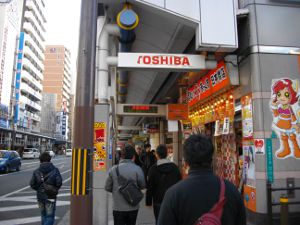 �b���{���w��