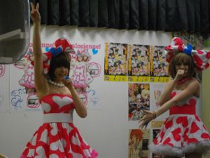 �{�J���W�F���k