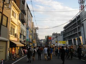 �I�^���[�h