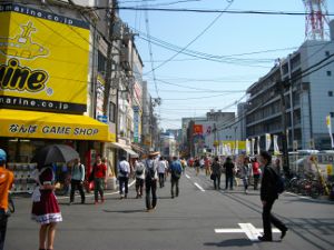 �I�^���[�h