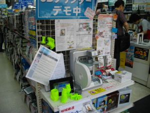 3D�v�����^�[