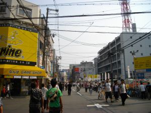 �I�^���[�h