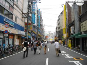 �I�^���[�h