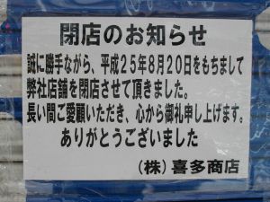 �쑽���X���m