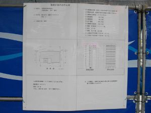 �j�m�~�����Z���Ւn���m