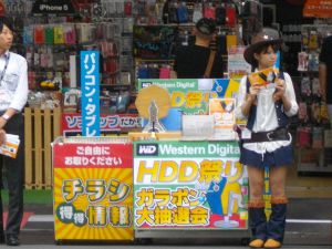 �J�E�K�[��