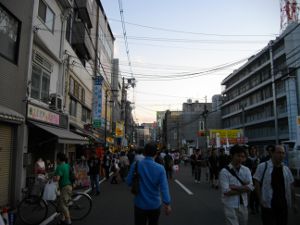 �I�^���[�h