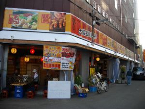 �Ԃ����܂�