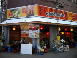 �Ԃ����܂�