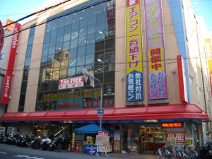 �W���[�V�� �P�΂��