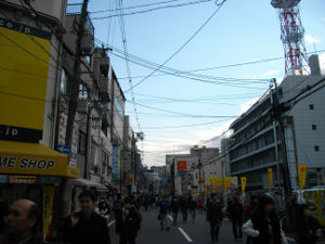 �I�^���[�h