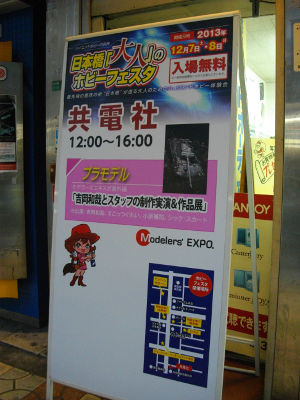 �z�r�[�t�F�X�^