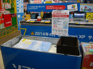 �J�����_�[