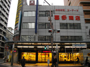 ���{���ό�����