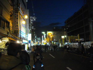 �I�^���[�h