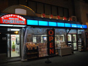 �e�������X