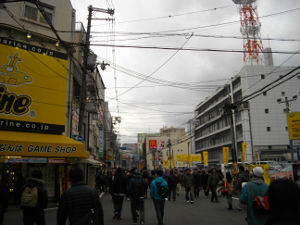 �I�^���[�h