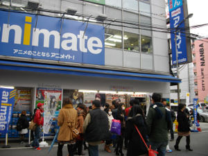 �A�j���C�g�r��