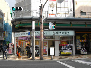 �g�ъ֘A�V���b�v