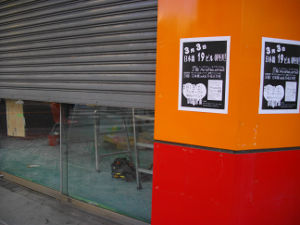 ���C�u�X�y�[�X