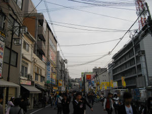 �I�^���[�h