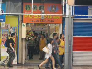 PC�R���t��