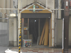 �\�t�g�A�C�����h��