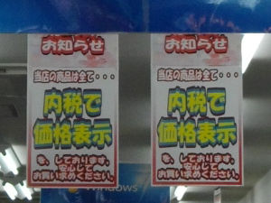 PC�R���t��