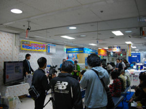 �W���[�V���e�N�m�����h