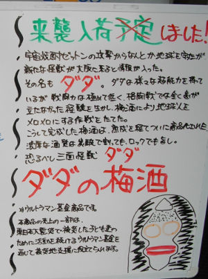 �_�_�̔~��