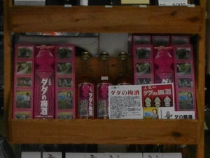 �_�_�̔~��