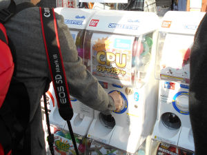 �O�b�h�E�B��