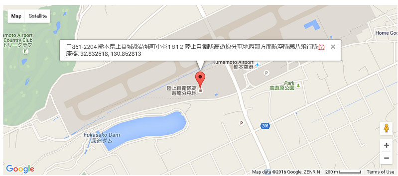 ���㎩�q�����V�����Ԓn