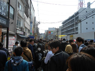 �I�^���[�h