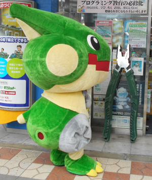 �l�W�U�E���X