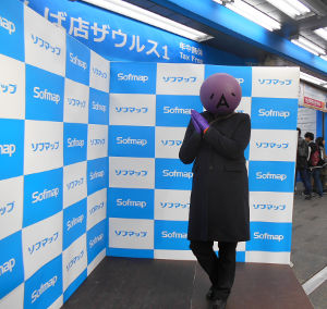 �\�t�}�b�v