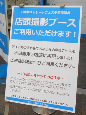 �\�t�}�b�v