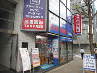 �����ς�E�_�˓X