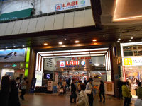 LABI �O�{ �����ł�