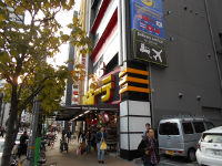 �h���E�L�z�[�e