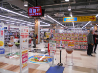 �W���[�V�� �R�[�v���r���O�b��X