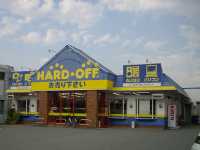 �n�[�h�I�t �_�ˋʒÓX